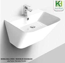 Show details for Washbasin Monoblock MOENA Picture of Washbasin Monoblock MOENA